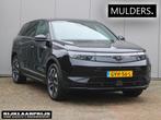 Opel Grandland 1.2 Turbo Hybrid GS Automaat NU LEVERBAAR, Auto's, Opel, Stof, Euro 6, 1199 cc, Zwart