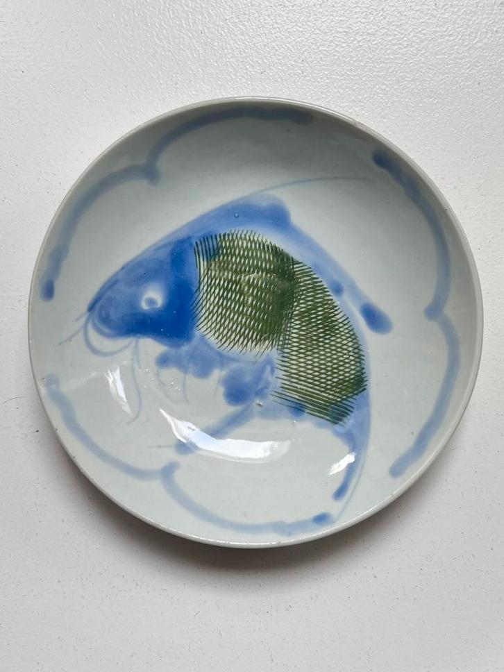 Mooi Chinees koi karper schaaltje/diep bordje, Antiek en Kunst, Antiek | Wandborden en Tegels, Ophalen of Verzenden