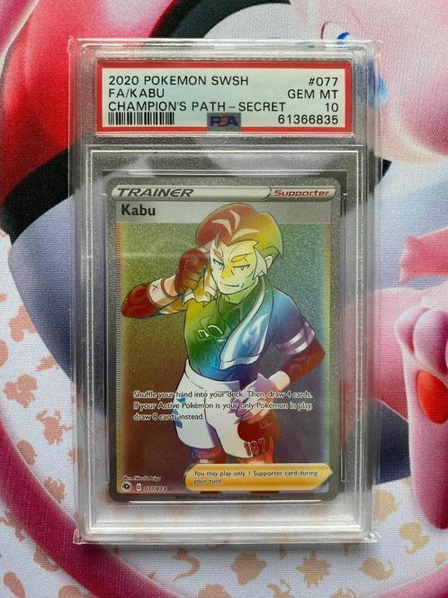 Pokemon Champion's Path Full Art Kabu Secret Rare PSA 10, Hobby en Vrije tijd, Verzamelkaartspellen | Pokémon, Nieuw, Losse kaart