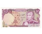 100 Rials IRAN 1974 UNC Sjah M. Reza Pahlavi bankbiljet, Postzegels en Munten, Ophalen of Verzenden, Midden-Oosten, Los biljet