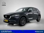 Mazda CX-5 2.0 SkyActiv-G 165 Business Comfort | Leder | BOS, 15 km/l, Gebruikt, 4 cilinders, Zwart