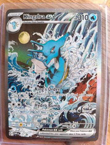 Kingdra ex shrouded fable promo beschikbaar voor biedingen