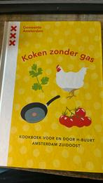Kookboek voor en door H-buurt Amsterdam Zuid, Ophalen of Verzenden, Zo goed als nieuw, Nederland en België