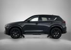 Mazda CX-5 2.0 e-SkyActiv-G M Hybrid 165 / Actieprijs incl., Auto's, Mazda, 4 cilinders, Bedrijf, Hybride Elektrisch/Benzine, SUV of Terreinwagen