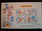 Spanje 1982 WK voetbal Spanje 02, Ophalen of Verzenden, Postfris