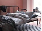 Ikea Bedbank - Fyresdal, Huis en Inrichting, Eenpersoons, Zwart, Ophalen of Verzenden, Zo goed als nieuw
