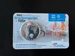 Grachtengordel Vijfje 2017 BU, Ophalen of Verzenden, Koning Willem III, Euro's, Losse munt