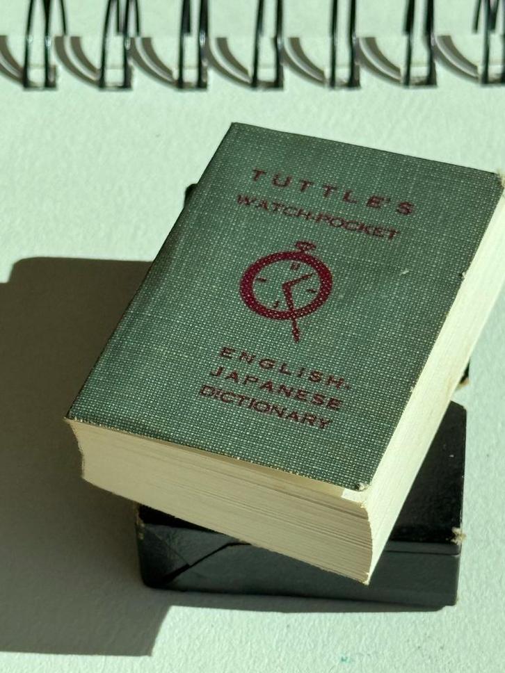 Vintage Tuttle's Engels-Japans Woordenboek 1965, Boeken, Woordenboeken, Gelezen, Engels, Overige uitgevers, Ophalen of Verzenden