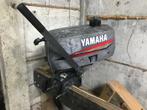 Yamaha buitenboord motor, Hobby en Vrije tijd, Overige Hobby en Vrije tijd, Ophalen, Gebruikt