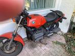 BMW K75, Motoren, Motoren | BMW, Particulier, Meer dan 35 kW, Toermotor, 740 cc