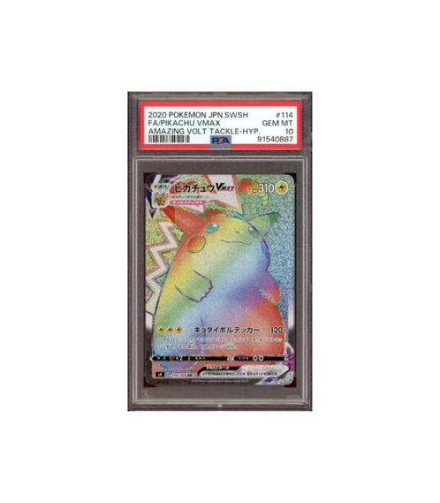 Pokemon Pikachu VMAX Shocking Volt Tackle s4 #114 PSA 10, Hobby en Vrije tijd, Verzamelkaartspellen | Pokémon, Zo goed als nieuw