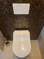 Defecte Geberit Aquaclean Tuma, Doe-het-zelf en Verbouw, Ophalen of Verzenden, Gebruikt, Toilet