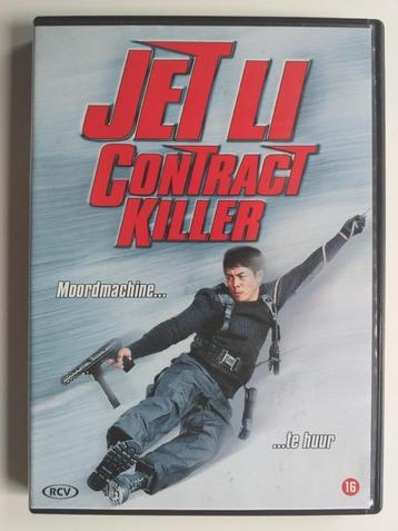 Contract Killer (1998) beschikbaar voor biedingen