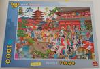 That's Life Tokyo Puzzel. 928918  1000 stukjes, Ophalen of Verzenden, 500 t/m 1500 stukjes, Zo goed als nieuw, Legpuzzel