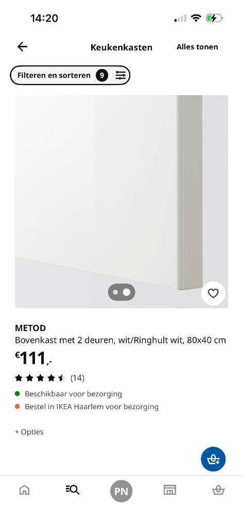 Keukenkast, Huis en Inrichting, Keuken | Keukenelementen, Gebruikt, Minder dan 100 cm, 50 tot 100 cm, 25 tot 50 cm, Wit, Grijs