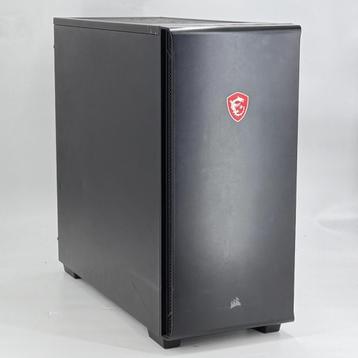 MSI G.Skill Gaming PC | AMD Ryzen 7 | 16GB | 512GB | GTX 166 beschikbaar voor biedingen
