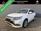 Mitsubishi Outlander 2.4 PHEV Intense trekhaak carplay, Automaat, 12 maanden, 135 pk, 4 cilinders