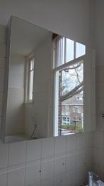 IKEA Spiegelkast Badkamer, Ophalen, 50 tot 100 cm, Minder dan 25 cm, Minder dan 100 cm