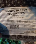 Tapijt , goede kwaliteit, Huis en Inrichting, Ophalen, Voor alles van strak tot klassiek moet gereinigd worden, Gebruikt, 150 tot 200 cm