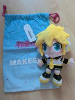 Vocaloid x Makeship Kagamine Len knuffel limited edition, Ophalen of Verzenden, Nieuw, Overige typen