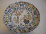 antiek makkum tichelaar wandbord, Antiek en Kunst, Antiek | Wandborden en Tegels, Ophalen of Verzenden