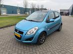 Suzuki Splash 1.2 Comfort EASSS, Voorwielaandrijving, 4 cilinders, 965 kg, Blauw