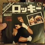 Rocky - Japanse Single - Bill Conti - Vinyl, Cd's en Dvd's, Vinyl Singles, Filmmuziek en Soundtracks, 7 inch, Single, Ophalen of Verzenden