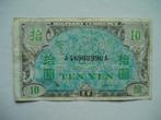 703. Japan, AMC 10 yen 1945 WW II., Postzegels en Munten, Bankbiljetten | Azië, Verzenden, Zuidoost-Azië, Los biljet