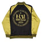 ABBA Voyage jack bomberjack, Verzenden, Nieuw