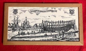 Vintage Tegel Vlissingen werf der  Admiraliteit beschikbaar voor biedingen