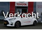 Toyota Yaris 1.5 Hybrid Style Automaat 116pk | JBL-audio | A, 12 maanden, Gebruikt, 450 kg, Bedrijf