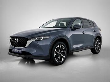 Mazda CX-5 2.0 e-SkyActiv-G M Hybrid 165 Advantage / Navigat beschikbaar voor biedingen