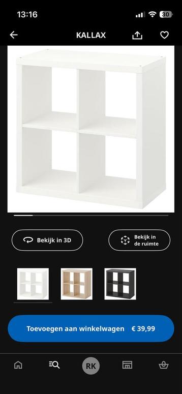 IKEA Malm bureau wit + 4x IKEA Kallax kast wit - afbeelding 3