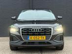 Audi Q2 35 TFSI Pro Line CRUISE | MULTI STUUR | PDC | SPORT, Auto's, Audi, Voorwielaandrijving, Stof, 4 cilinders, 150 pk