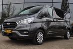 FORD TRANSIT CUSTOM 2.0 TDCI 130 PK AUT. L2H1 DUBBEL CABINE, Stof, Gebruikt, Euro 6, 4 cilinders
