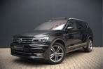 Volkswagen Tiguan Allspace 1.5 TSI DSG Highline Business R |, Adaptive Cruise Control, 1502 kg, 150 pk, Alcantara
