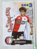 Spelerskaart Feyenoord - Chong-Gug Song 2003, Ophalen of Verzenden, Zo goed als nieuw, Feyenoord, Spelerskaart