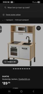 Ikea speel keuken, echte foto's volgen nog, Ophalen, Zo goed als nieuw, Hout