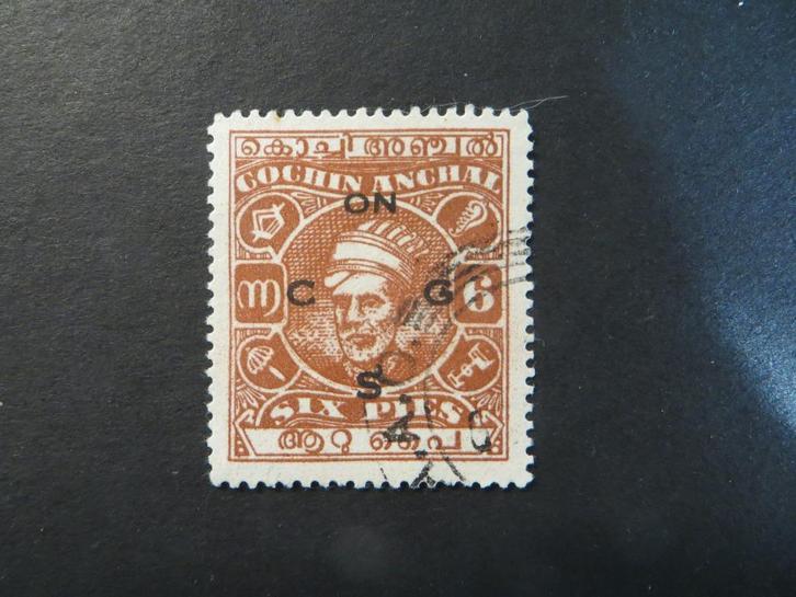 A08388: Cochin  6 pies, Postzegels en Munten, Postzegels | Azië, Ophalen of Verzenden