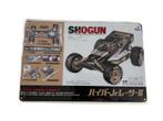 Marui Shogun Boxart metalen bord 20x30cm nieuw