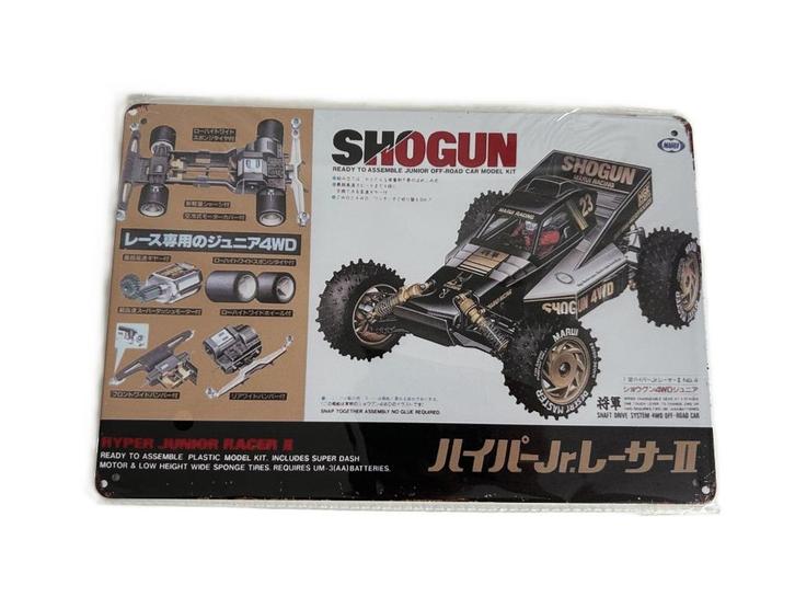 Marui Shogun Boxart metalen bord 20x30cm nieuw, Hobby en Vrije tijd, Modelbouw | Radiografisch | Auto's, Nieuw, Onderdeel, Overige schalen