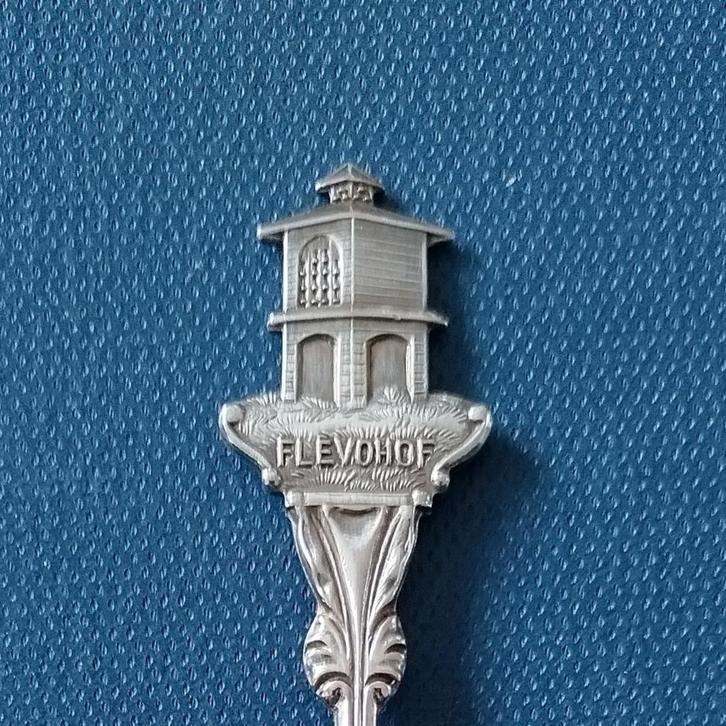 verzilverd lepeltje Flevohof (JS Zn 90), Biddinghuizen, Antiek en Kunst, Antiek | Bestek, Ophalen of Verzenden