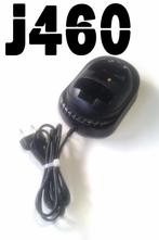Entel CSAHX portofoon oplader, Gebruikt, 320 Centennial Avenue, Centennial Park, Elstree, Borehamwood, Herts WD6 3TJ United Kingdom
