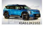 Kia EV9 (11/23-) buitenspiegel Rechts Origineel! 87620DO240, Auto-onderdelen, Spiegels, Ophalen of Verzenden, Nieuw, Kia