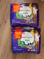 Kruidvat Luierbroekjes Maat 6 - 2 Pakketten, Ophalen of Verzenden, Nieuw