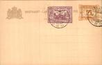Nederlands Indië - 1931, Postzegels en Munten, Verzenden, Briefkaart