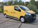 Renault Trafic 1.6 dCi L2H1 EURO6 KM117 BJ2018 LEASE €125, Auto's, Bestelauto's, Gebruikt, Euro 6, Renault, Bedrijf
