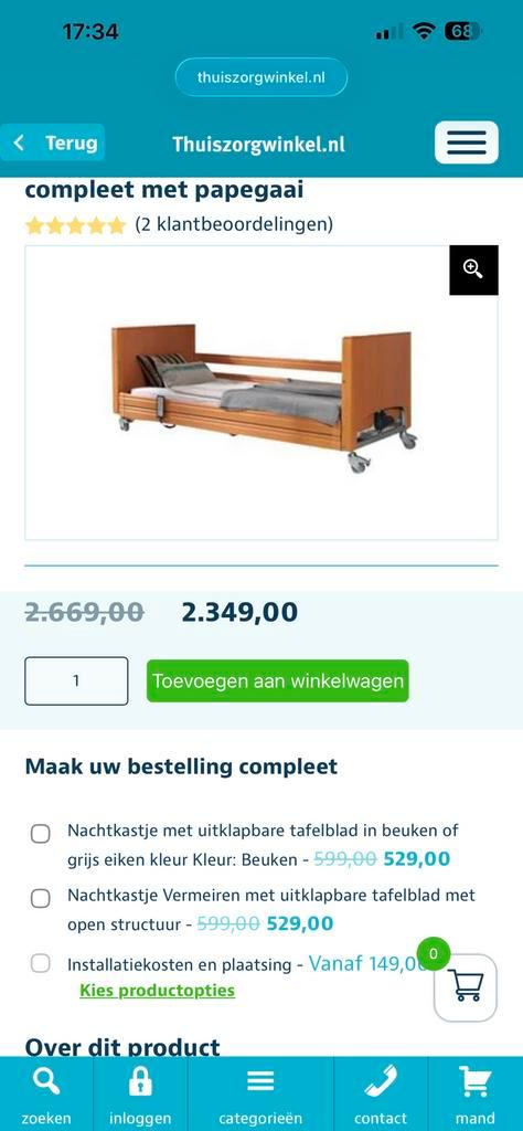 Hoog laag bed compleet  in perfecte staat/ kwaliteit matras, Diversen, Verpleegmiddelen, Zo goed als nieuw, Ophalen of Verzenden