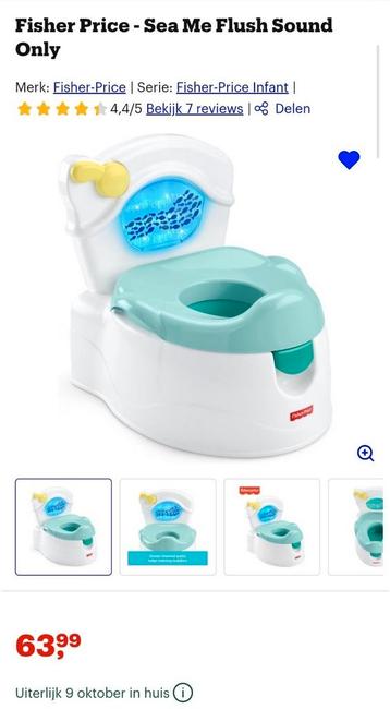 Het Fisher-Price Zie Mij Doorspoelen Potje groen wit plaspot beschikbaar voor biedingen