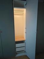 Ikea Pax kleidingkast met spiegelglas deur, Huis en Inrichting, Kasten | Kledingkasten, Ophalen, 200 cm of meer, 50 tot 100 cm